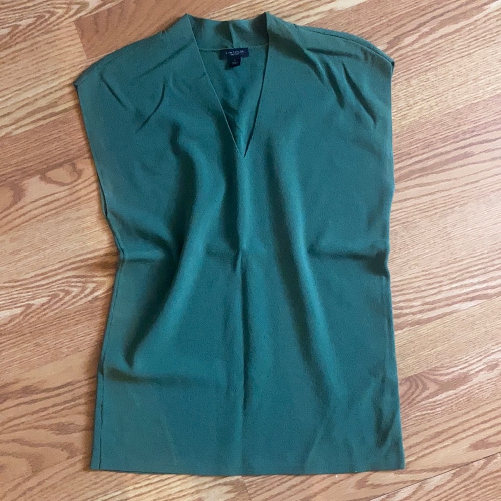 NWOT Sleeveless Suit Shell